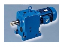 NORD Coaxial helical gear reducer